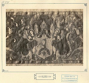 821-53.jpg