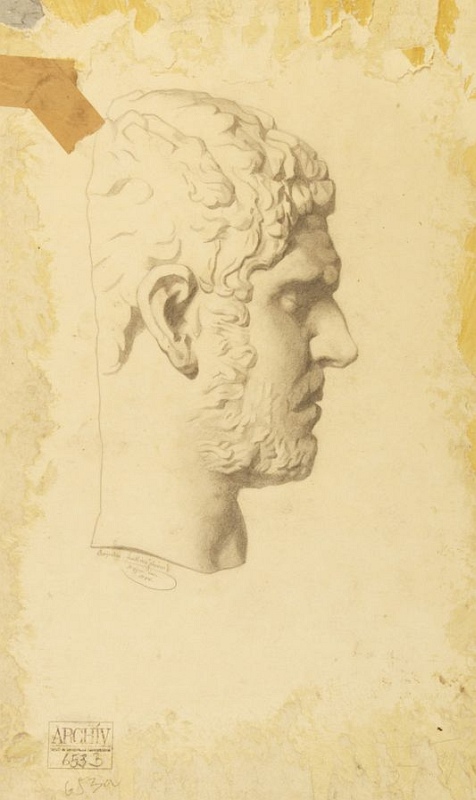 Head of a Roman Emperor after Plaster Cast